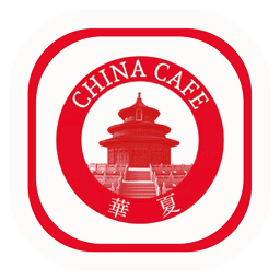 China Cafe